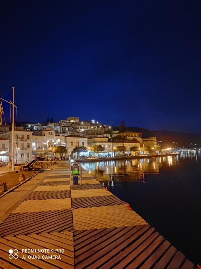 Rigos House At Askeli Beach, Poros Island Villa Poros Town Esterno foto
